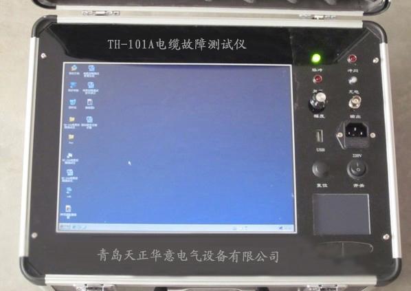 供应电力电缆故障测试仪