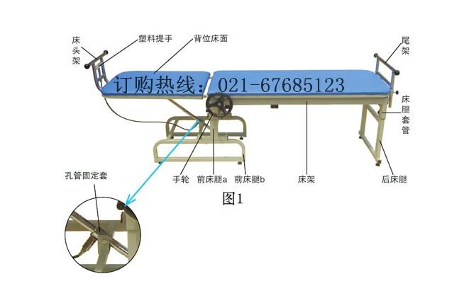 供应家用腰椎牵引床促销