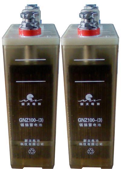 供應開口式鎳*蓄電池