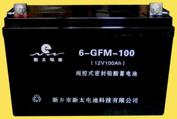 供應(yīng)65AH免維護(hù)鉛酸蓄電池