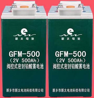 供應(yīng)2V500AH鉛酸蓄電池