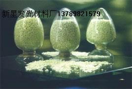 供應(yīng)塑料發(fā)光顏料
