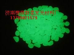 發(fā)光小石頭圖片