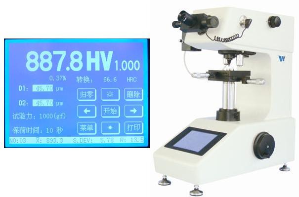 供应温州显微硬度计图片