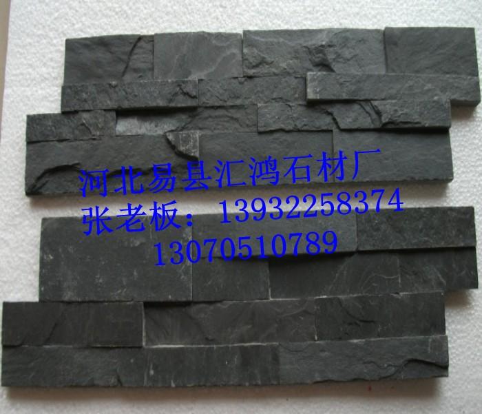 供應(yīng)文化石板巖  匯鴻文化石