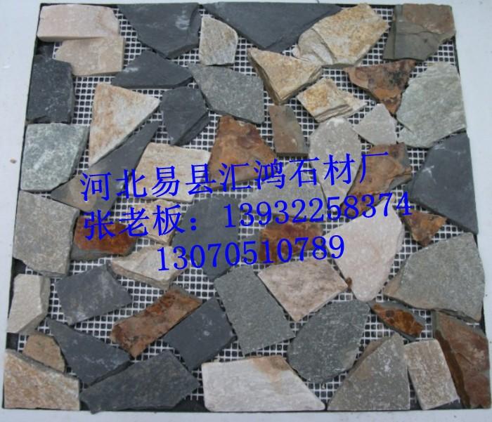 供應(yīng)文化石板巖  匯鴻文化石