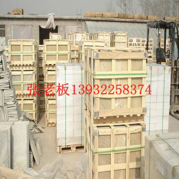 板巖文化石吉林板巖文化石圖片