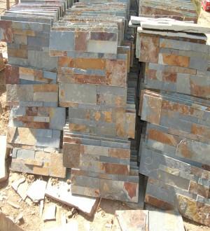 板巖文化石文化石銹斑圖片