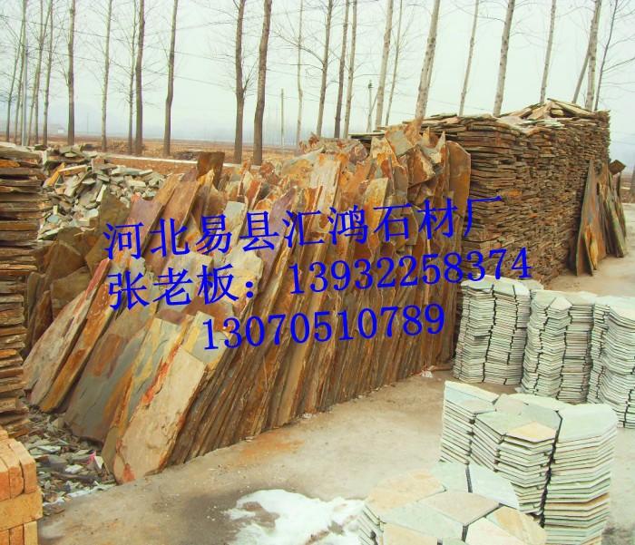 黃木紋文化石圖片/黃木紋文化石樣板圖 (3)