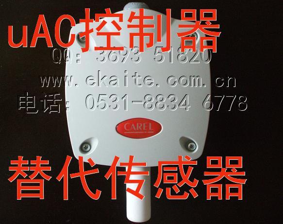 卡樂傳感器庫存替代產(chǎn)品