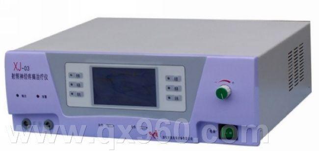 供應(yīng)頸椎突出的*方法