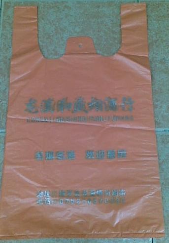 供應背心袋，購物袋
