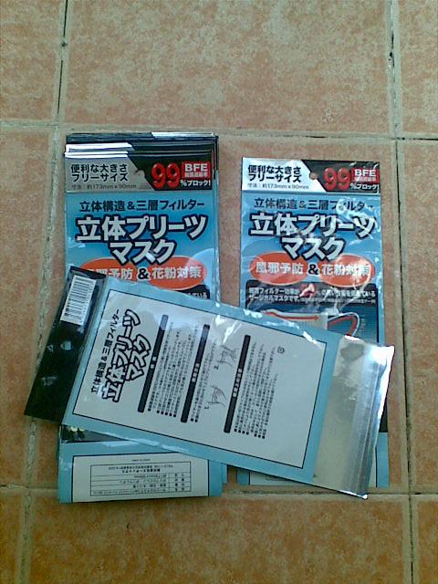 供應(yīng)金屬包裝袋