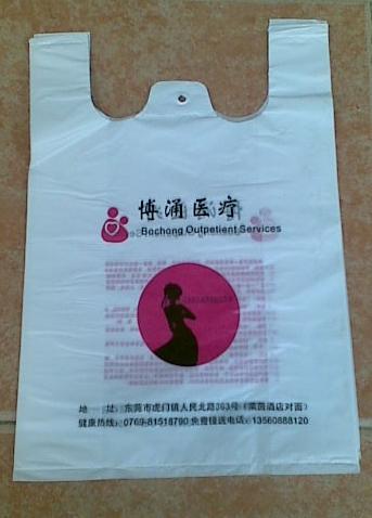 供應背心袋，購物袋