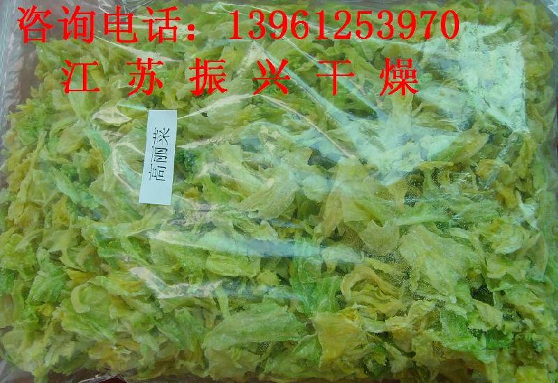 高丽菜专用烘干机图片