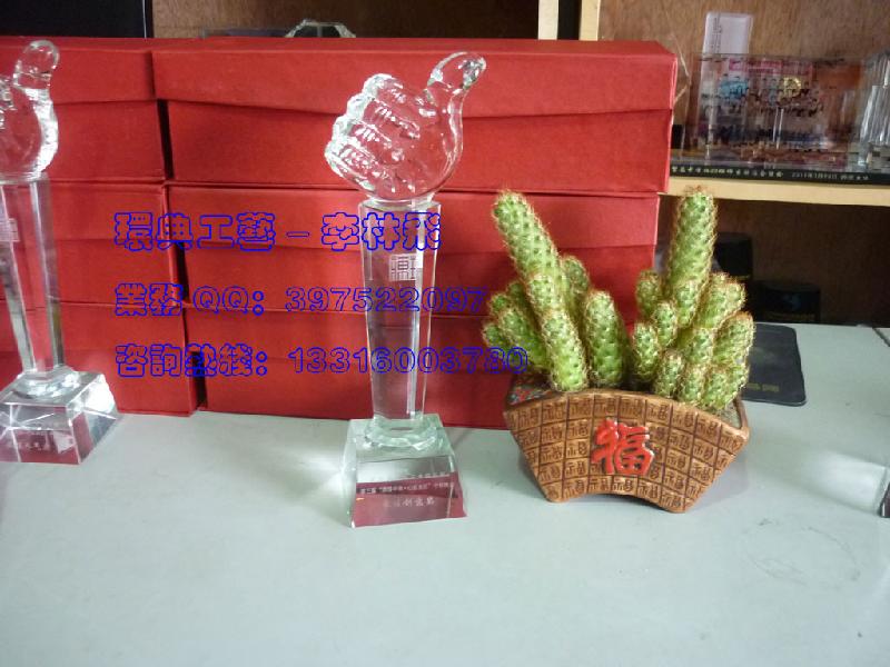 供廣州水晶獎(jiǎng)杯 廣州水晶獎(jiǎng)牌 現(xiàn)貨水晶獎(jiǎng)杯 現(xiàn)貨水晶獎(jiǎng)牌 水晶獎(jiǎng)杯