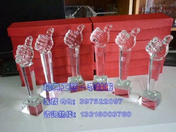 廣州水晶獎杯制作圖片