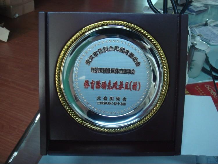 供應(yīng)廣州木制獎牌，木制加盟牌制作，廣州木制授權(quán)牌，木質(zhì)牌匾制作