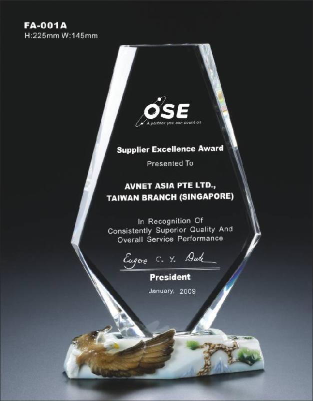 供應(yīng)廣州禮儀活動禮品，廣州水晶紀(jì)念品，水晶禮品廠家，水晶禮品制作