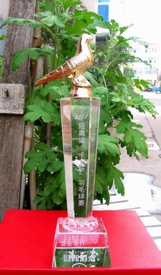 廣州水晶廠家圖片/廣州水晶廠家樣板圖 (4)