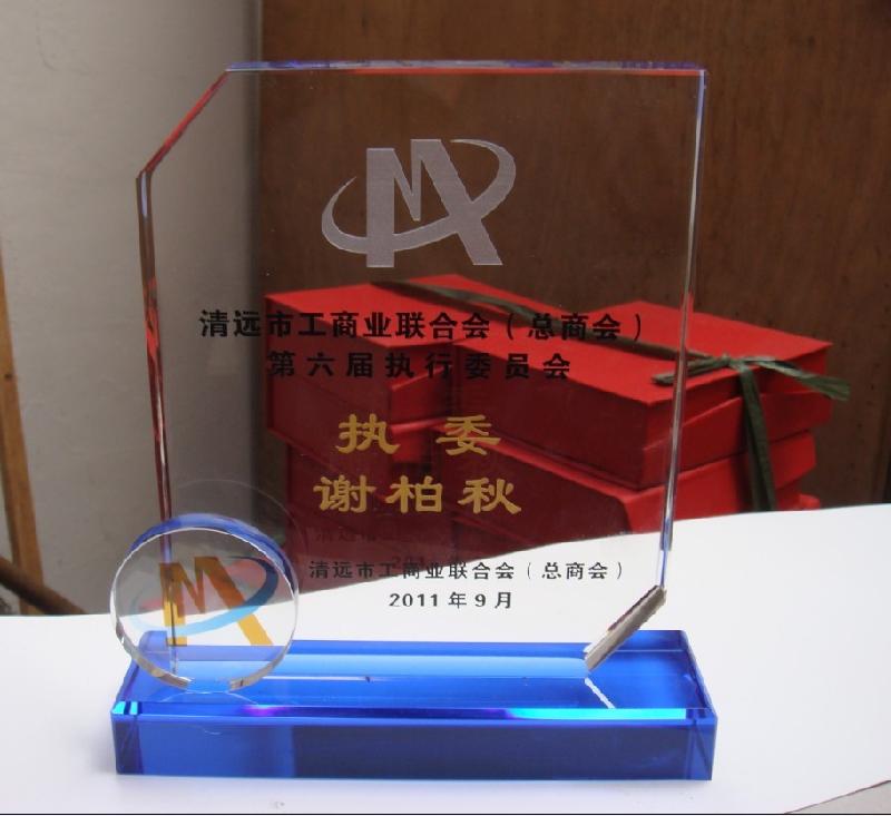 供應(yīng)商會成立紀念牌擺件，建校周年慶典紀念品禮品，水晶獎牌禮品