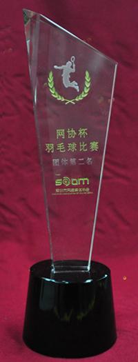 水晶獎(jiǎng)杯山東水晶紀(jì)念品圖片