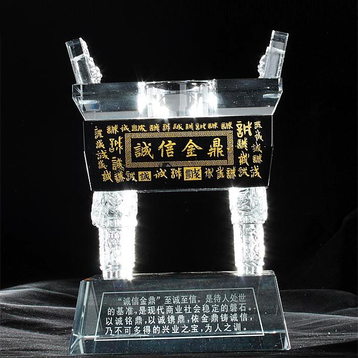 供應(yīng)廣州水晶鼎，誠信禮品，廣州水晶鼎制作，廣州水晶禮品，周年慶典禮品