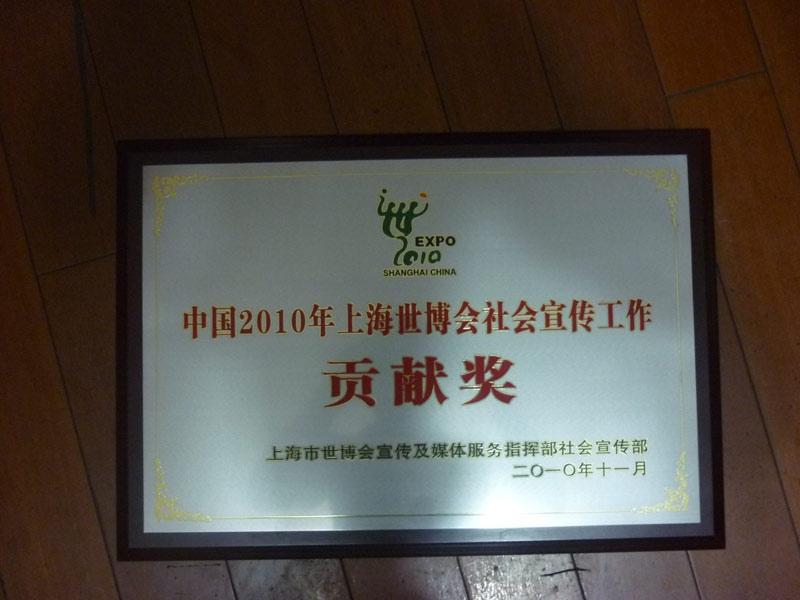 供應(yīng)廣州牌制作，木質(zhì)獎牌制作，授權(quán)牌獎牌制作 ，佛山木質(zhì)獎牌