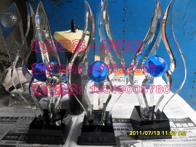 供廣州水晶獎(jiǎng)杯 廣州水晶獎(jiǎng)牌 現(xiàn)貨水晶獎(jiǎng)杯 現(xiàn)貨水晶獎(jiǎng)牌 水晶獎(jiǎng)杯