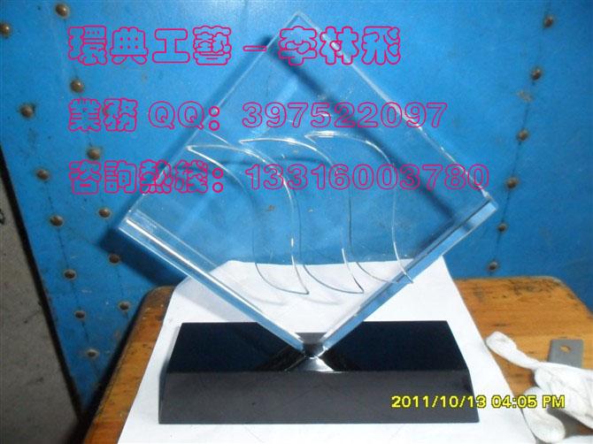 供應(yīng)廣州水晶獎牌，水晶廠家，現(xiàn)貨水晶獎杯獎牌，佛山水晶獎杯