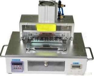 供應(yīng)各類(lèi)傳感器綁定機(jī)/焊線機(jī)/金絲球壓焊機(jī)