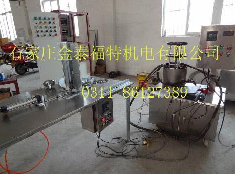 深溝球軸承定量加脂機(jī)