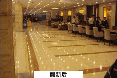 石材養(yǎng)護(hù)-知識【石材污染病變的主要原因】