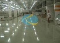 供應(yīng)混凝土翻砂起塵的處理