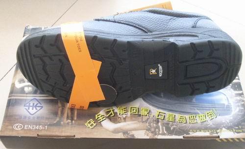 供應(yīng)DA東莞石星安全鞋深圳石星絕緣安全鞋增城石星絕緣鞋