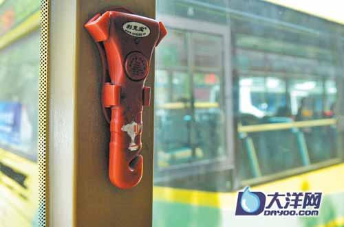 供應(yīng)東莞消防腰斧/深圳消防斧/廣州消