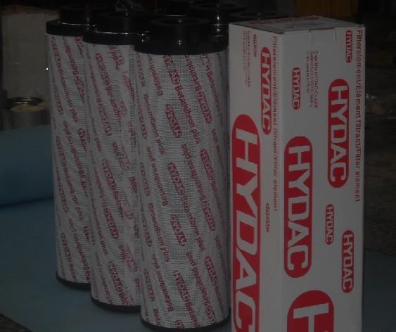 供應(yīng)賀德克液壓油濾