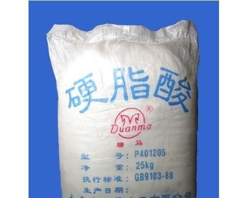 供應(yīng)硬脂酸生產(chǎn)廠家-山東硬脂酸批發(fā)商-優(yōu)質(zhì)硬脂酸價(jià)格多少