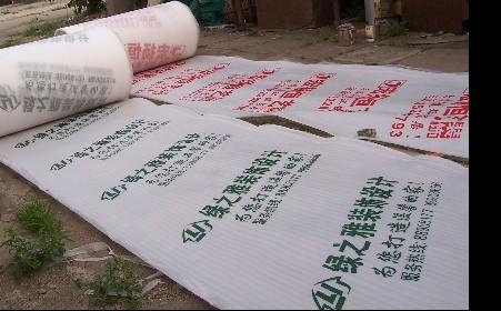 供應(yīng)北京成品保護(hù)膜印刷北京地墊印刷北京地膜印刷1卷起