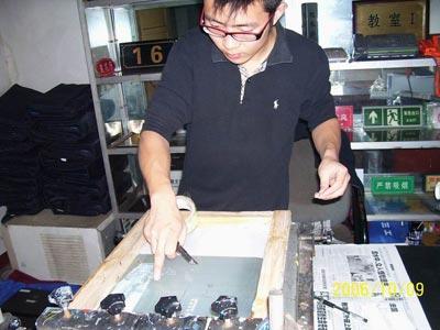 供應(yīng)絲網(wǎng)印刷