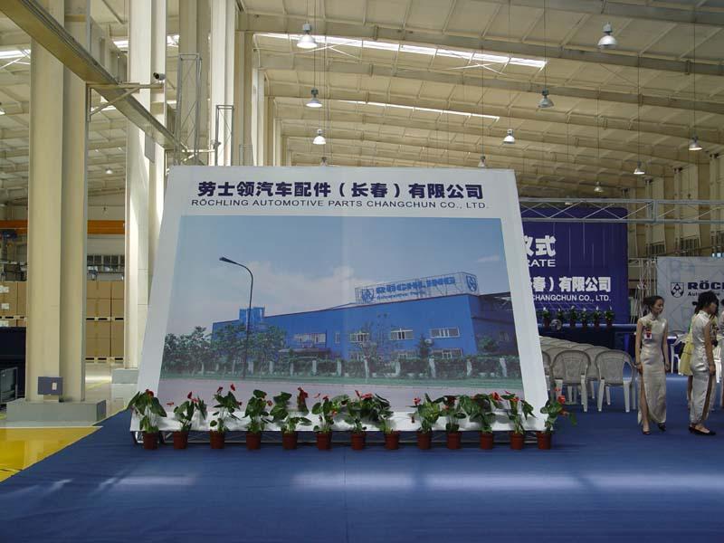 供應(yīng)望京噴繪制作望京噴繪廠家望京大型噴繪1平米起