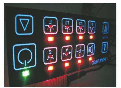 華創(chuàng)生產(chǎn)發(fā)光薄膜開(kāi)關(guān)按鍵板圖片