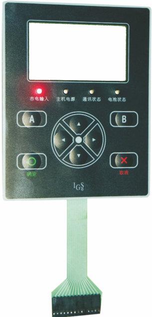 屏幕按鍵控制薄膜開關(guān)圖片