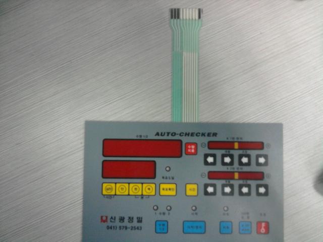 供應(yīng)華創(chuàng)生產(chǎn)屏幕按鍵控制薄膜開(kāi)關(guān)