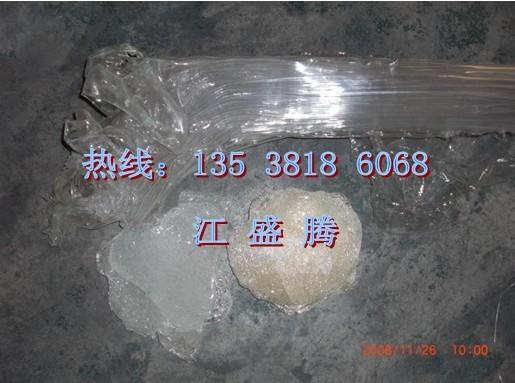 供應(yīng)收購pc塑膠廢料，pc塑膠廢料回收公司，*回收pc塑膠