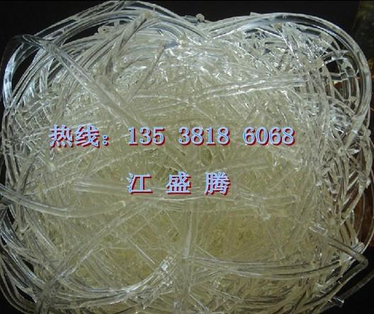 供應(yīng)收購pc塑膠廢料，pc塑膠廢料回收公司，*回收pc塑膠