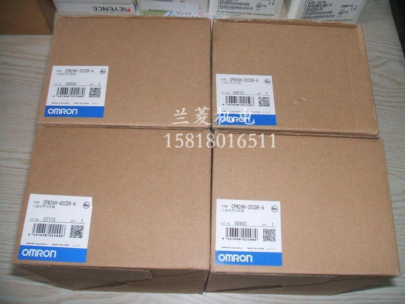 欧姆龙PLC  CPM2AH-30CDR-A 全新原装 如假包退