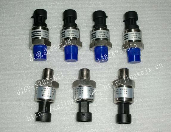 供應(yīng)開山空壓機溫度傳感器