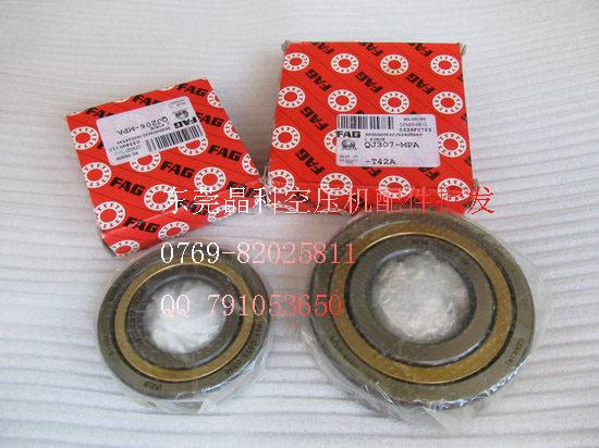 供應(yīng)優(yōu)質(zhì)進(jìn)口螺桿式空壓機(jī)油封