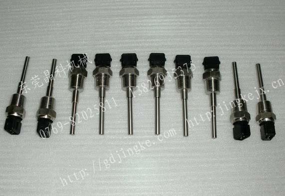 供應(yīng)開山空壓機溫度傳感器